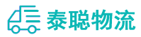 重庆到日喀则物流公司